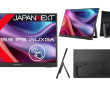 株式会社JAPANNEXTのプレスリリース画像