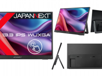 株式会社JAPANNEXTのプレスリリース画像