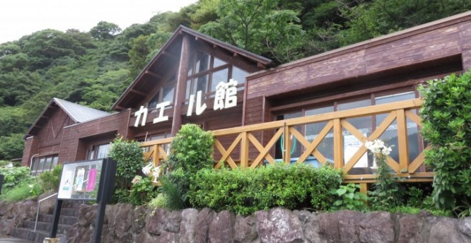 【目指せスタンプコンプリート】『 ラブライブ!サンシャイン!! Walker 』片手に、聖地・沼津へ日帰り旅行をレポート 前編