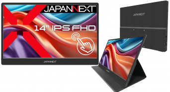 株式会社JAPANNEXTのプレスリリース画像