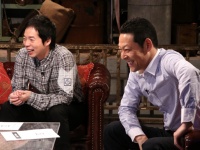 トレンダーズ株式会社のプレスリリース画像