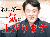 株式会社ローズクリエイトのプレスリリース画像
