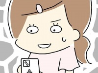 ほんとに大丈夫？　「2回目のデートで遠出＆車」を提案された時の適切な判断【婚活で出会った男性とドライブしたら彼が豹変した話 #7】
