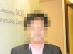 【神社】“油かけ男”逮捕を恐れ、日本に戻ることを避けていた！？
