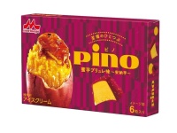 まるで蜜芋ブリュレそのもの!?　ピノ史上初フレーバー「ピノ 蜜芋ブリュレ味～安納芋～」発売