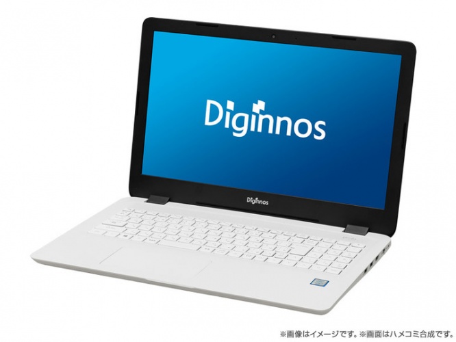 株式会社サードウェーブデジノスのプレスリリース画像