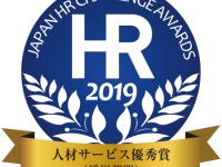 株式会社D&amp;Iのプレスリリース画像