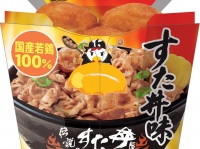 東京はすた丼屋が監修