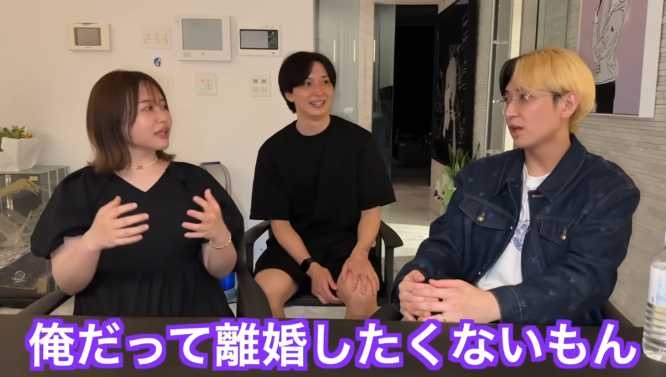 YouTube:エミリンチャンネルより