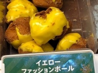 これはピカチュウの...（勇者yuhshaさんのツイートより