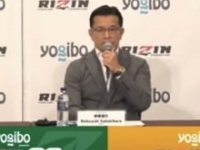 RIZIN榊原信行CEO