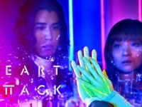 寛一郎＆三浦透子がW主演。ドラマ『HEART ATTACK』をFODで一挙配信