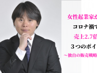 株式会社Buddy ＆ Growthのプレスリリース画像