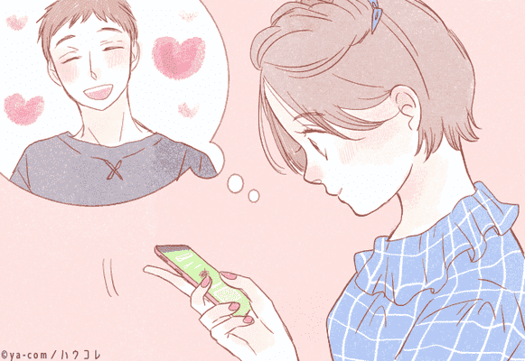 青ぷろーち