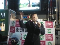 山本太郎議員の街頭記者会見リポート「ひとりでは何もできないと分かった」