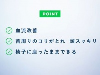 クロスメディアグループのプレスリリース画像