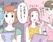 今、自分らしい働き方ができていないと感じる人は4割以上!?　でも、行動できない理由は？