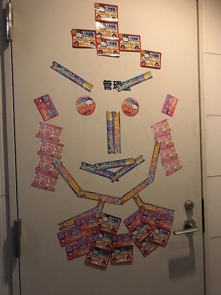 もはやアート（サノ@sano_sano_sano_さん提供）