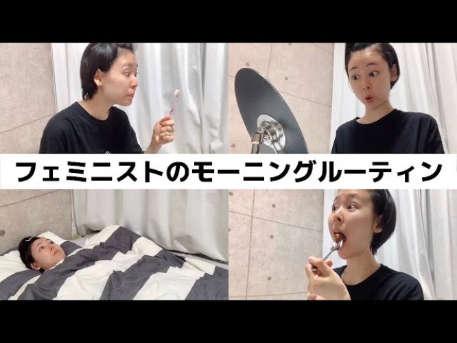 ちくわ公式ユーチューブチャンネルより https://www.youtube.com/channel/UCO0NdxSAJ3nFaIsKJZ4DWHg
