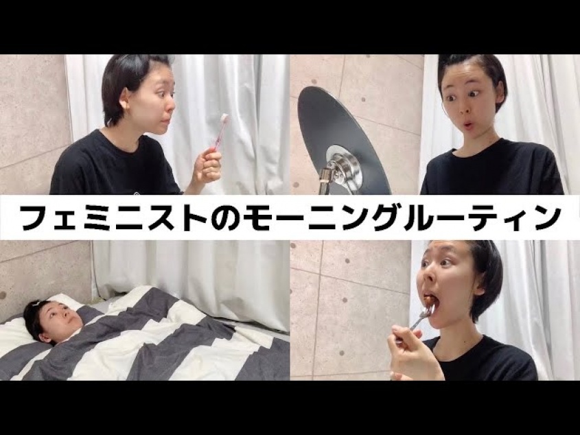 ちくわ公式ユーチューブチャンネルより https://www.youtube.com/channel/UCO0NdxSAJ3nFaIsKJZ4DWHg