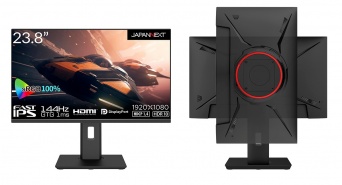 株式会社JAPANNEXTのプレスリリース画像