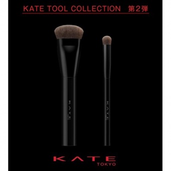 メイクはブラシで変わる。KATE「骨格陰影ブラシシリーズ」第2弾、ハイカバー美肌メイクブラシ登場！