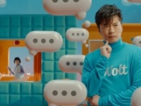 ⒞おもてなしデリバリー 「Wolt (or ウォルト)」新CM