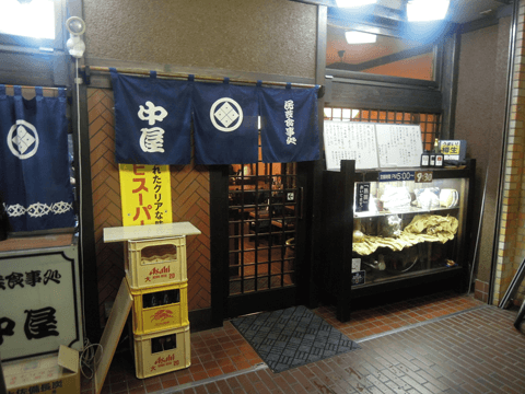 広島旅行に行ったら、必ず行くべき市内で食べられるご褒美ランチ☆#6