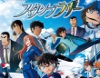 『名探偵コナン ハイウェイの堕天使』公開記念スタンプラリー開催　達成特典に「コナンカード」キラver.も