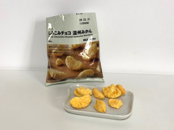 【無印チョコ特集】ほっと一息冬のおやつ「不揃い しみこみチョコ 温州みかん」