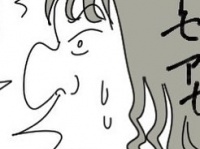 人の気配が……。ストーカーに合っていると気づく瞬間【自分が主役でないと気が済まない女に出会った話 #65】