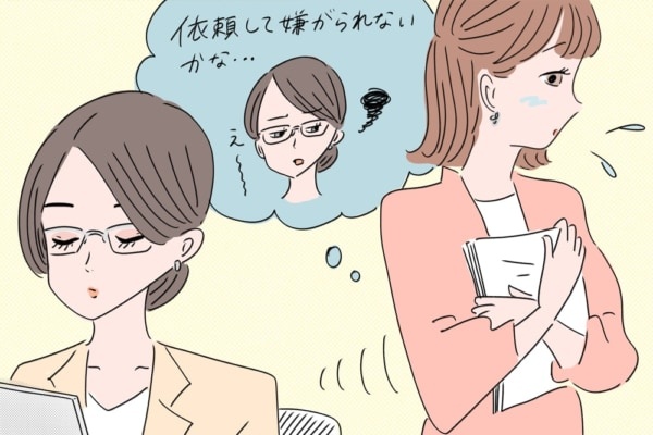 やりづらさからの脱却。仕事に「年齢や役職を気にしなくていい」理由