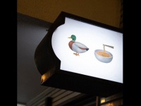 看板も絵文字のみ（食べログ店舗公式写真）