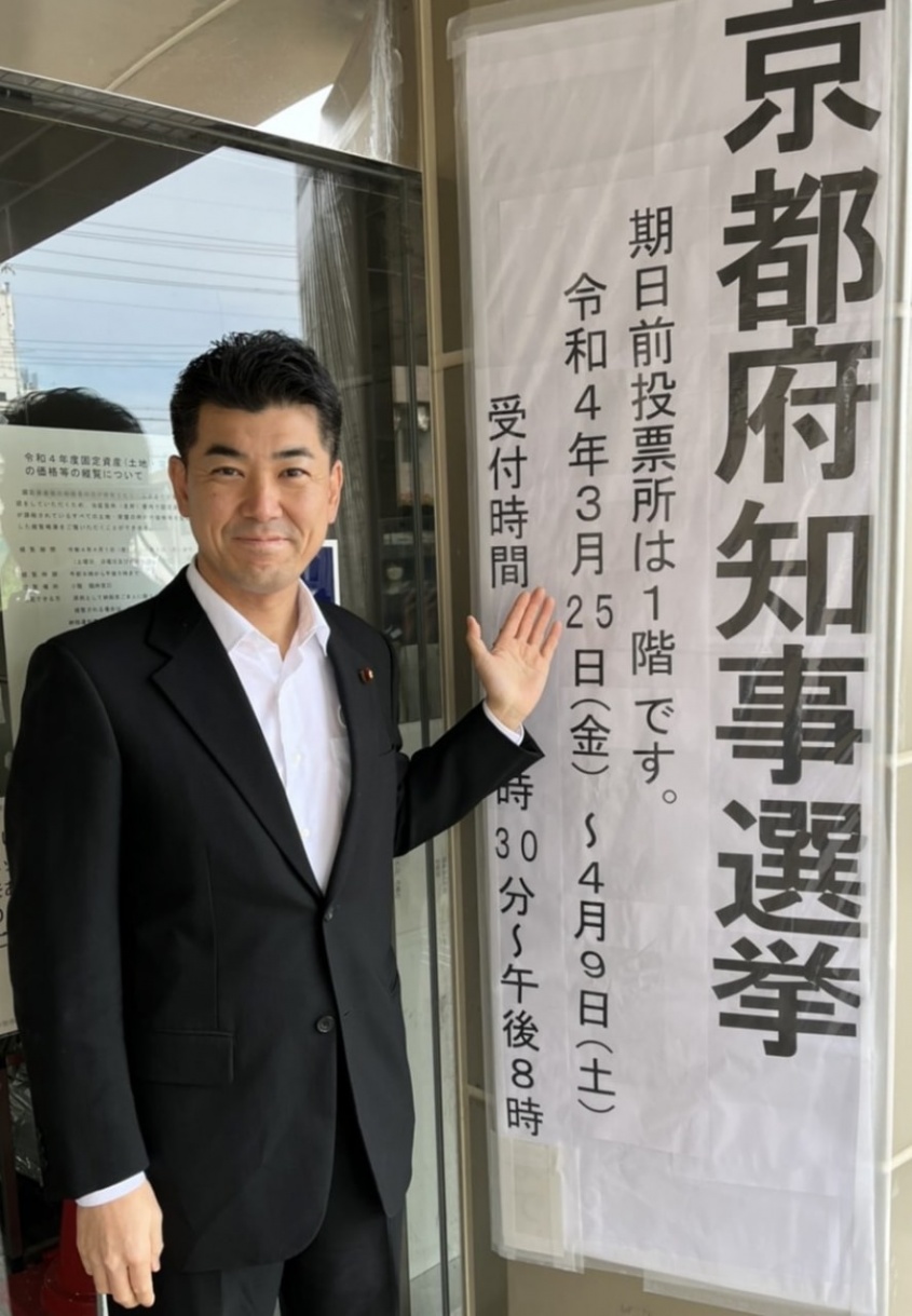泉健太氏のツイッターより　https://mobile.twitter.com/izmkenta
