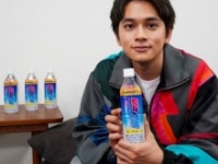 ⒞『VAAM』