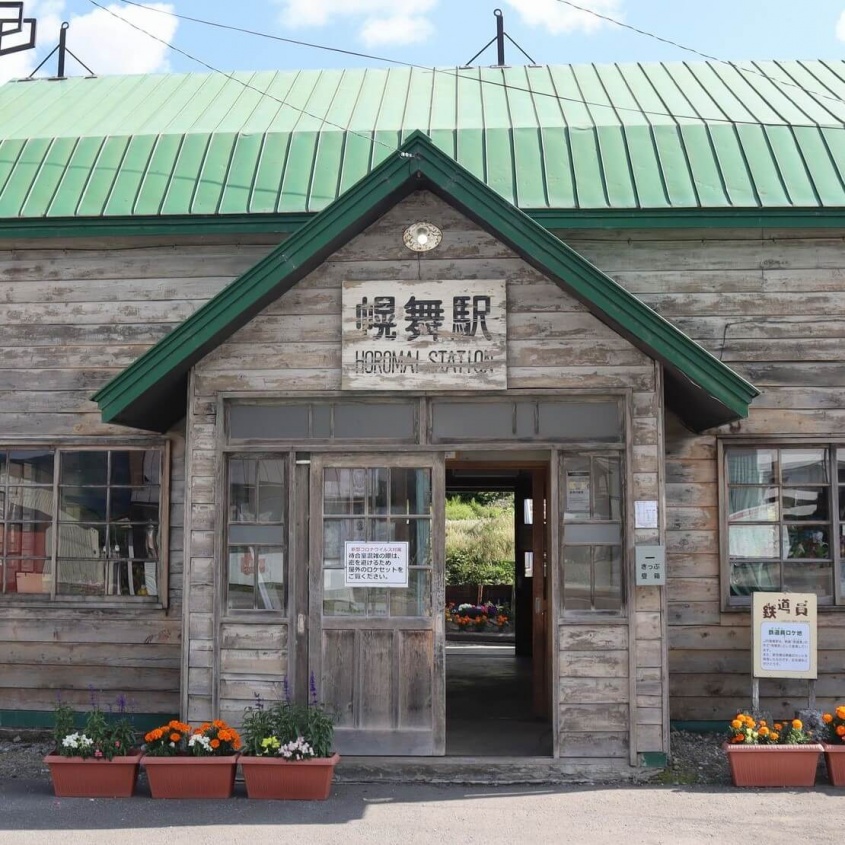 高倉健さんゆかりの田舎駅が廃止の危機