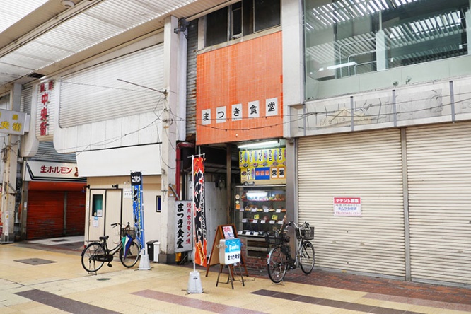matsuki12