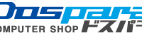 株式会社ドスパラのプレスリリース画像