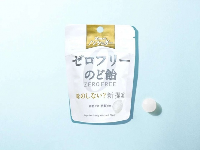 カンロのプレスリリースより