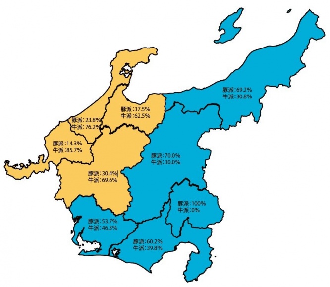 town20200220172741.jpg