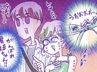 下着見えちゃう……!!!　公衆の面前で女性が遭遇した“超危険なアクシデント”