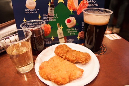 肉汁ジュバッな黄金チキンと本格ケーキが食べ放題！