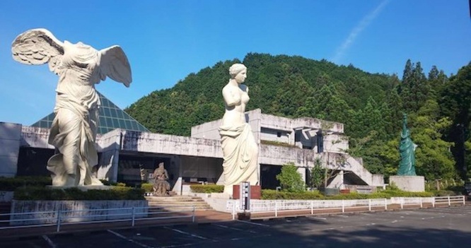 ルーブル彫刻美術館外観(画像提供:ルーブル彫刻美術館)