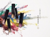 SUQQU“多彩”をテーマとした「2023 秋冬 カラーコレクション」新製品リクイドアイシャドウ誕生