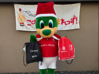 株式会社トーシンパートナーズのプレスリリース画像