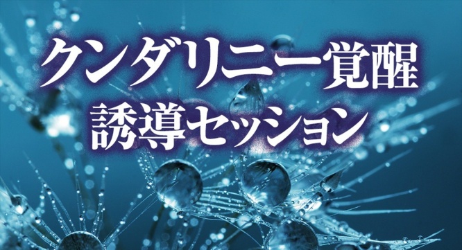 Dream Art Laboratoryのプレスリリース画像