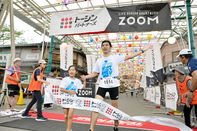 株式会社トーシンパートナーズのプレスリリース画像