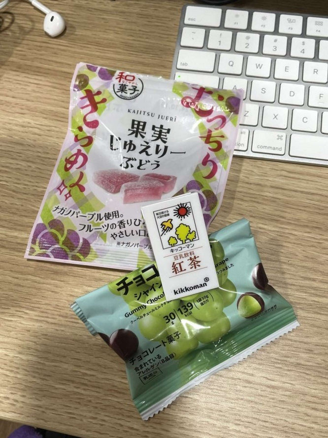いっぱい買ってきてくれた