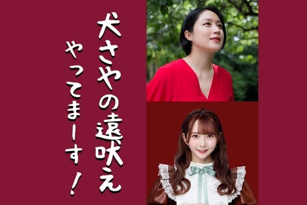 怒るのは甘えたいから？　イライラしてしまう原因を探ってみた