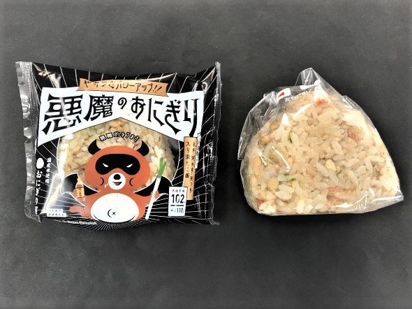 左がローソン、右が成城石井